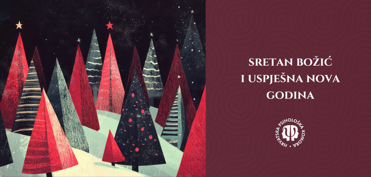 Sretan Božić i uspješna nova godina